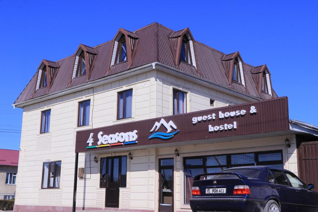 4 Seasons Hotel Каракол Екстериор снимка